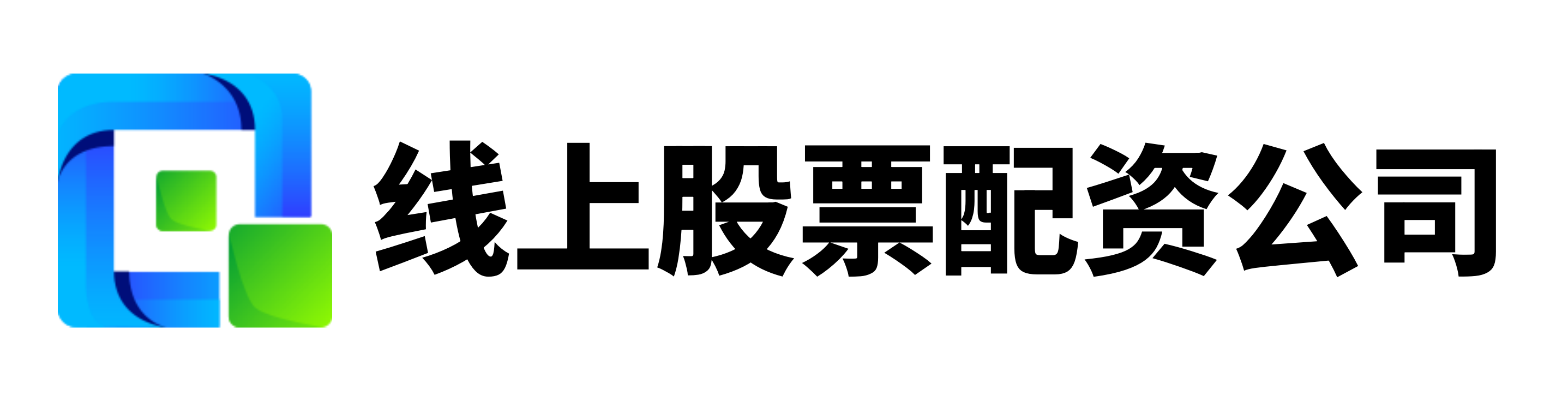 掘金配资